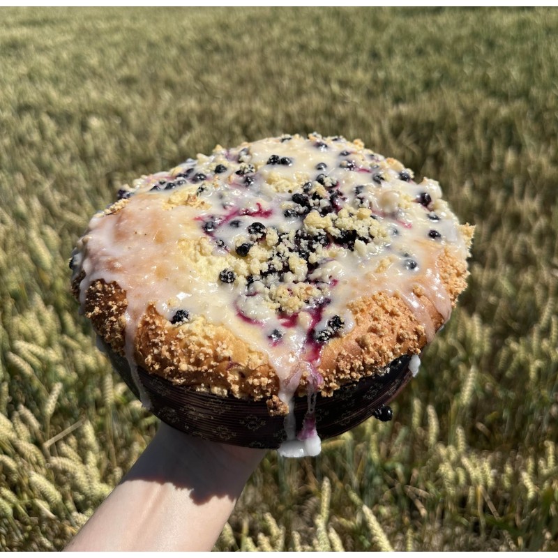 Ciasto drożdżowe z borówką (250g) - Gospodarstwo rolne Karolina i Robert Gołasz Ciasto drożdżowe z borówką (250g) - Gospodarstwo rolne Karolina i Robert Gołasz
